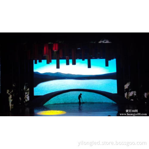 P8 Indoor LED Display/LED Display